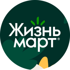 Рудиков Сергей Сергеевич