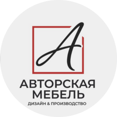 Гузиенко Андрей Алексеевич