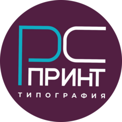 РС Принт
