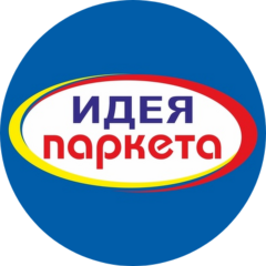 Каруцяк Ольга Юрьевна