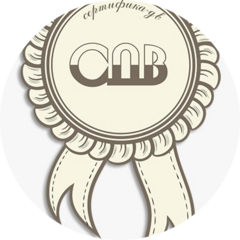 Сертифика-ДВ