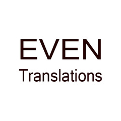 Лингвистическая компания Even Translations