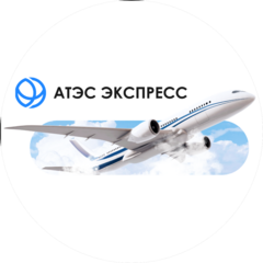 АТЭС Экспресс
