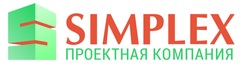 Проектная компания Симплекс