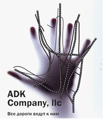 ADK Company