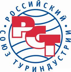 Пермское региональное отделение Российского Союза Туриндустрии