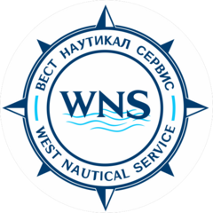 Вест Наутикал Сервис