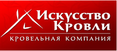 Искусство кровли