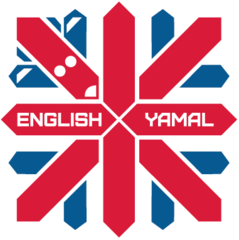 English Yamal