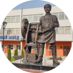 Тульский патронный завод