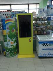 ГномТВ