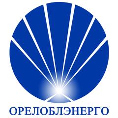 Орёлоблэнерго