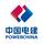Филиал компании POWERCHINA SEPCO1 Electric Power Construction Co.Ltd в Республике Казахстан