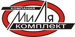 миля-комплект