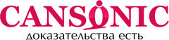 CANSONIC RUSSIA (ООО Тино)