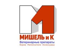 Мишель и К