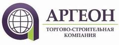 Аргеон