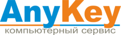 Компьютерный сервис ЭниКей