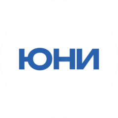 ЮНИ