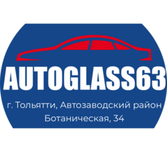 Autoglass63