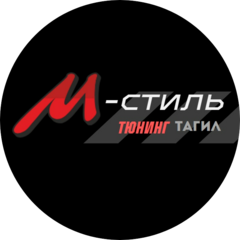 Уральская автосервисная компания