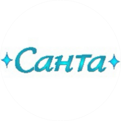 Санта-Мария