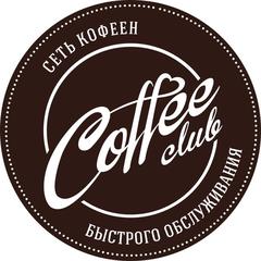 CoffeeClub