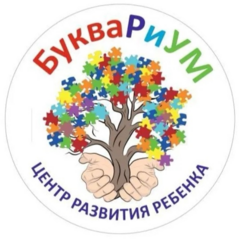 Дворядкина Елена Анатольевна