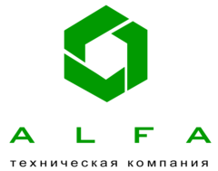 Техническая компания ALFA