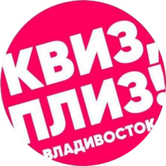 Блажко Виктор Игоревич