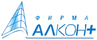 Фирма Алкон+