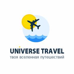 Universe Travel