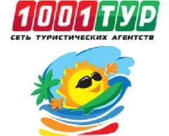 Лущик Ирина Сергеевна