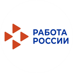 Киришский филиал ГКУ Центр Занятости Населения Ленинградской Области