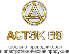 АСТЭК 89