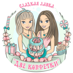 Сладкая лавка