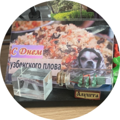 Тестовая регистрация компании HHRU для приложений