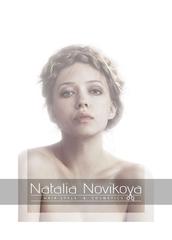 Студия красоты Натальи Новиковой
