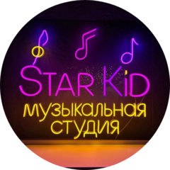 Star Kid Studio