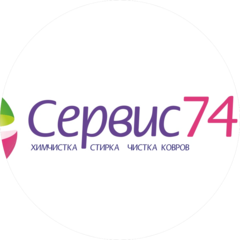 Сервис74