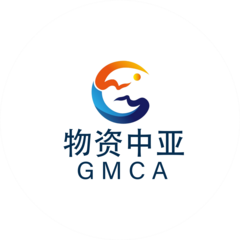 Международная торговая компания Гуйчжоу Материалы (Центральная Азия)