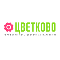 Шафета Денис Петрович