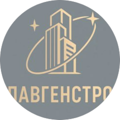 Главгенстрой