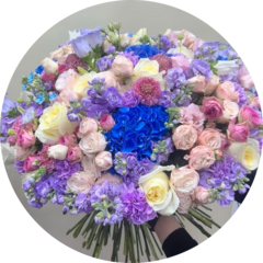 Булия Кристина Учаевна