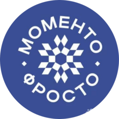 Моменто Фросто