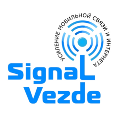 Сигнал Везде