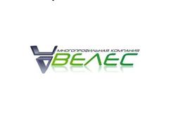 МПК Велес