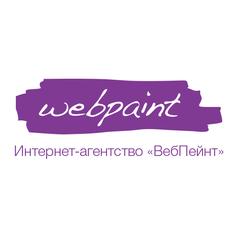 WebPaint