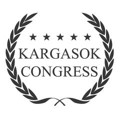 Каргасок Конгресс