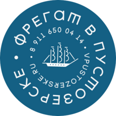 Филиппов Григорий Алексеевич